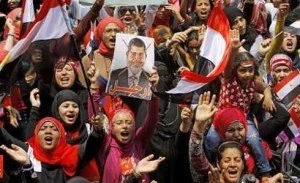 Anti-Morsi Protest