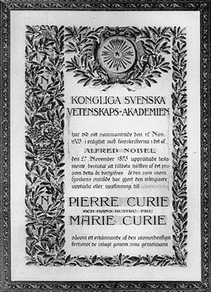 Сертификат Нобелевской премии по физике 1903 г.