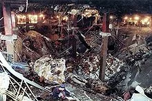 1993 bombing of the World Trade Centre