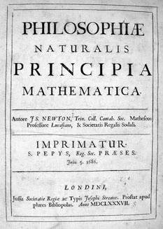 Принципы Исаак Ньютон