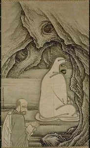 Huike Offering His Arm to Bodhidharma by Sesshu Toyo