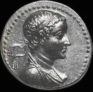 Coin depicting Ptolemy V Epiphanes