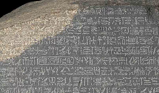 Rosetta Stone Hieroglyphs