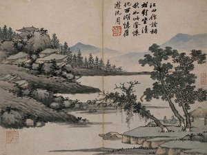 A Pure Conversation among Mountains and Rivers - Shen Zhou