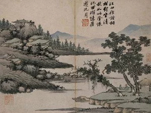 A Pure Conversation among Mountains and Rivers - Shen Zhou