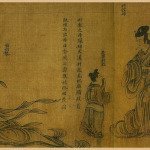 A Section of 'Wise and Benevolent Women' - Gu Kaizhi