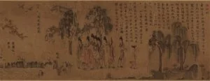 A section of Nymph of the Luo River - Gu Kaizhi