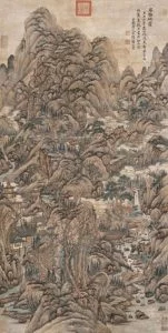 Autumn Clouds in Layered Mountains - Huang Gongwang