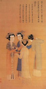 Court Ladies in the Shu Palace - Tang Yin