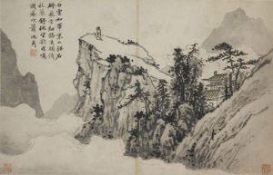 Poet on a Mountaintop - Shen Zhou