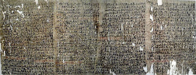 Papyrus Westcar