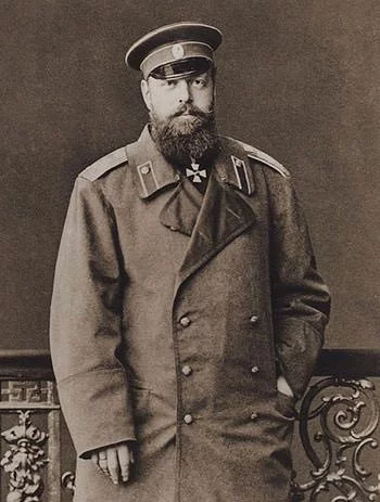 Tsar Alexander III