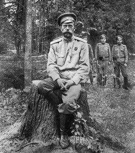 Nicholas II in March 1917