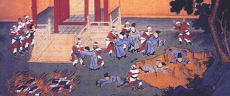 Depiction of burning of books and burying of scholars event