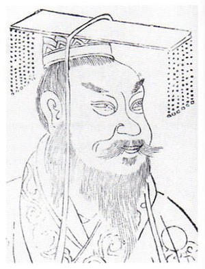 Liu Xiu or Emperor Guangwu