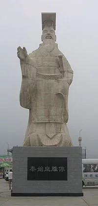 Statue of Qin Shi Huang