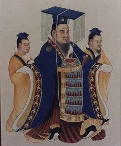 Emperor Wu of Han