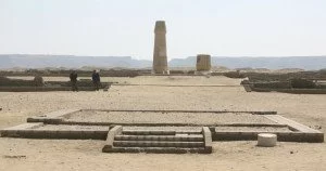Small Temple of the Aten at Amarna
