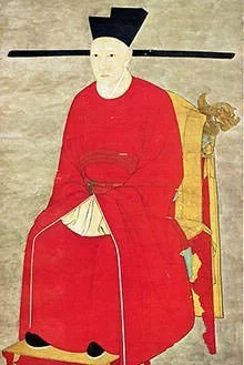 Emperor Gaozong