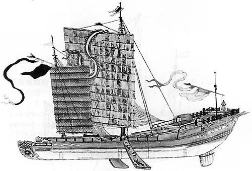 Song era junk ship illustration