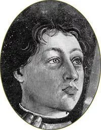 Amerigo Vespucci portrait