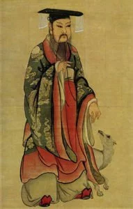 Depiction of King Tang of Shang