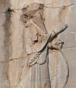 Xerxes I of Persia depiction