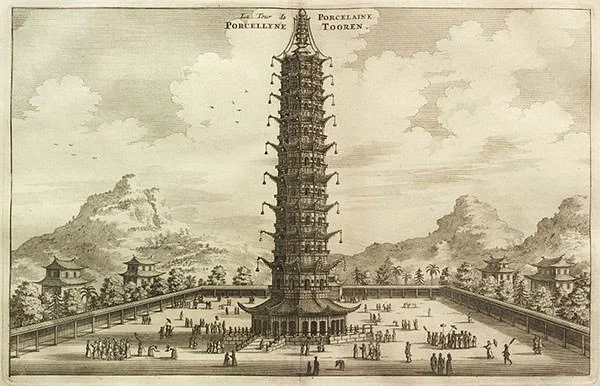 Porcelain Tower in Nanjing illustration