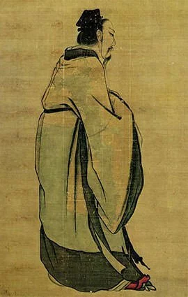 Depiction of King Wu of Zhou