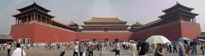 Forbidden City Meridian Gate