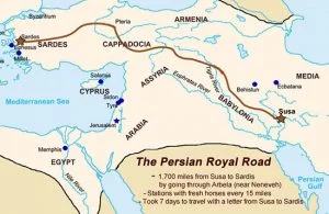 Persian Royal Road Map