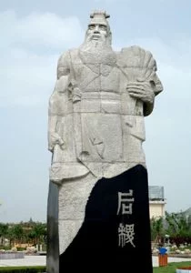 Statue of Houji