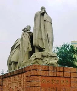 Duke of Zhou statue
