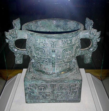 Western Zhou bronze ritual vessel