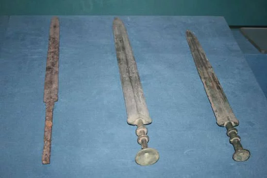 Weapons from the Warring States Period