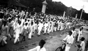 Quit India Movement Procession