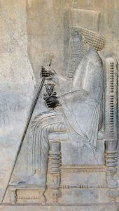 Darius I of Persia relief