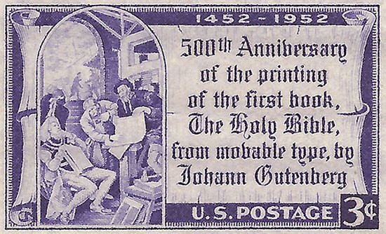 Gutenberg Bible stamp