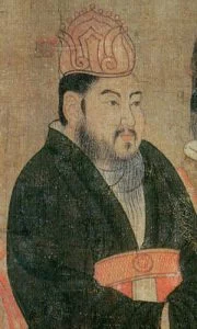 Emperor Yang of Sui