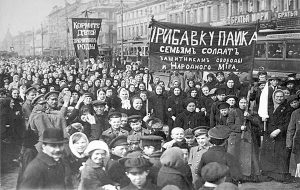 1917 February Revolution protest