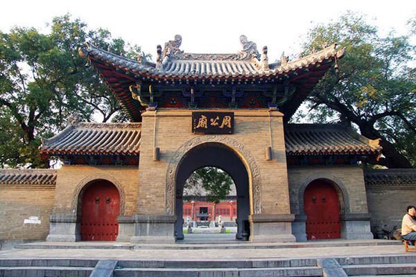 Luoyang Museum of Capital