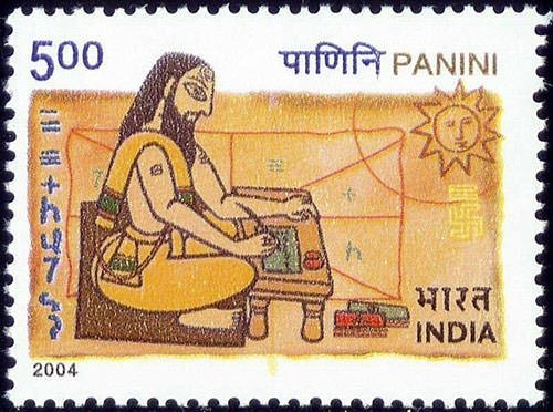 Panini Postal Stamp