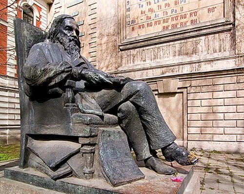Monument to Dmitriy Mendeleev in St Petersburg