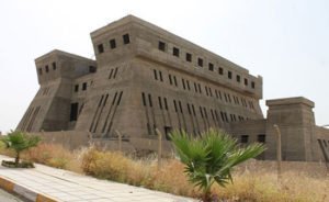 Library of Ashurbanipal