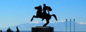 Alexander The Great Accomplishments Featured