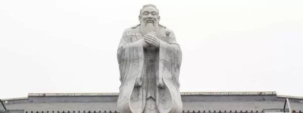 Confucius Contribution Featured