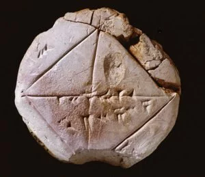 Mathematical Babylonian clay tablet