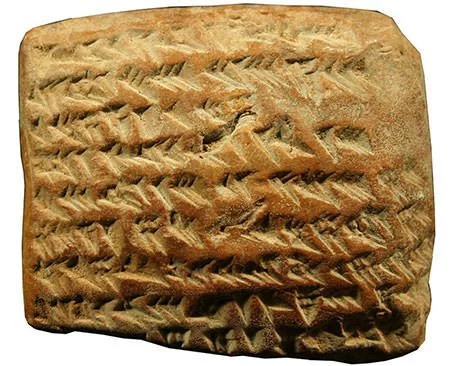 Astronomical Babylonian tablet