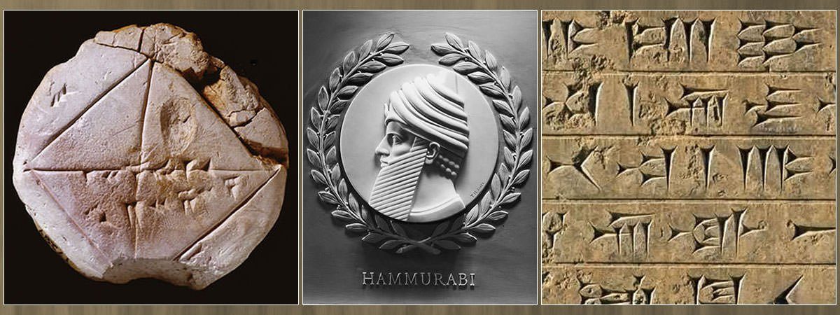 Mesopotamia Achievements Featured