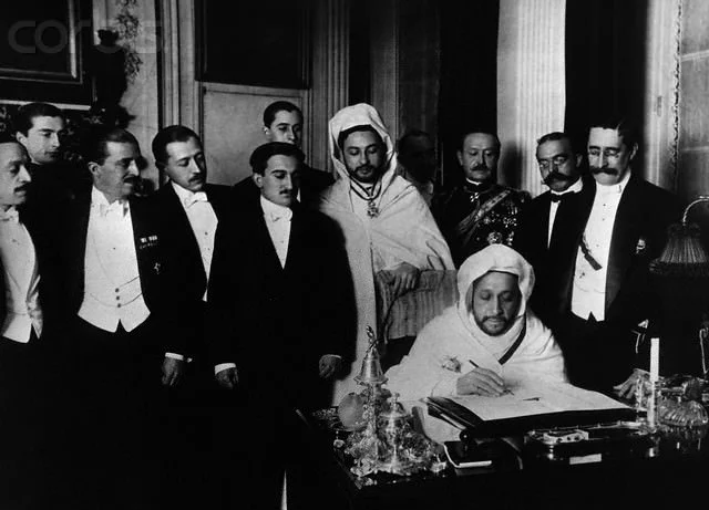 Signing of Treaty at Algeciras
